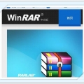WinRAR免费压缩软件最新版本下载_压缩软件软件下载_便民下载
